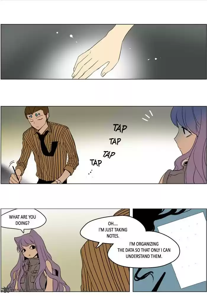 I Don't Want This Kind of Hero 226