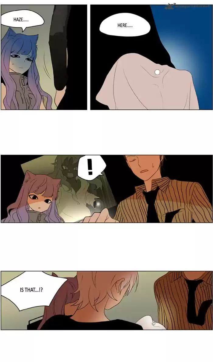 I Don't Want This Kind of Hero 226