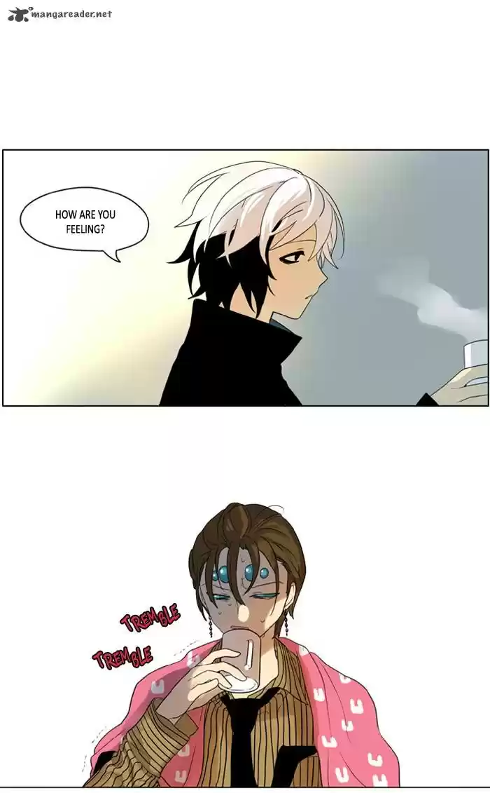 I Don't Want This Kind of Hero 227