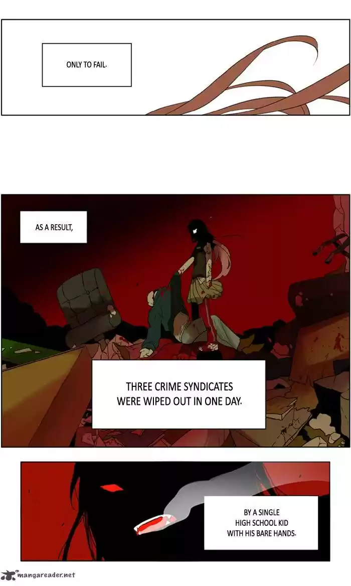 I Don't Want This Kind of Hero 227