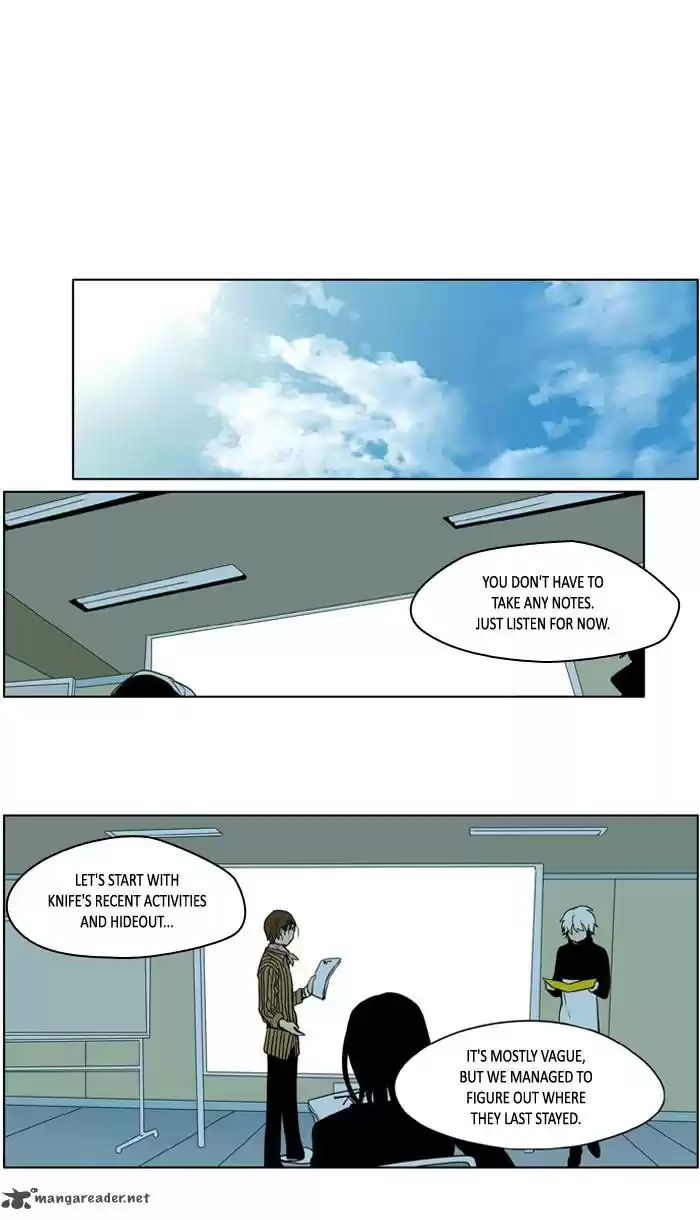 I Don't Want This Kind of Hero 228