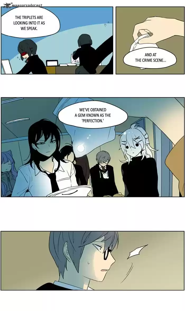 I Don't Want This Kind of Hero 228