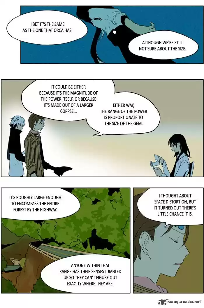 I Don't Want This Kind of Hero 228