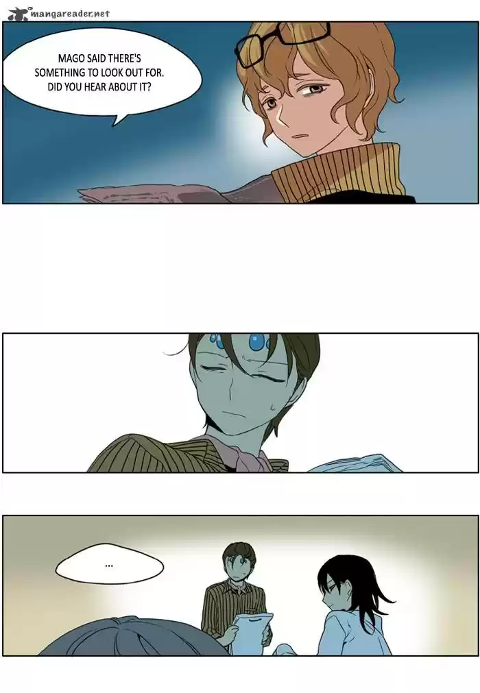 I Don't Want This Kind of Hero 228