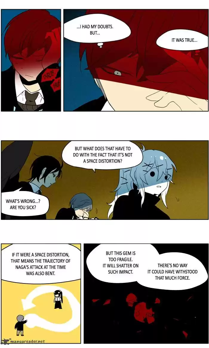 I Don't Want This Kind of Hero 228