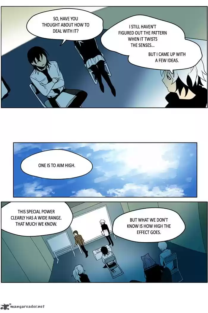 I Don't Want This Kind of Hero 228