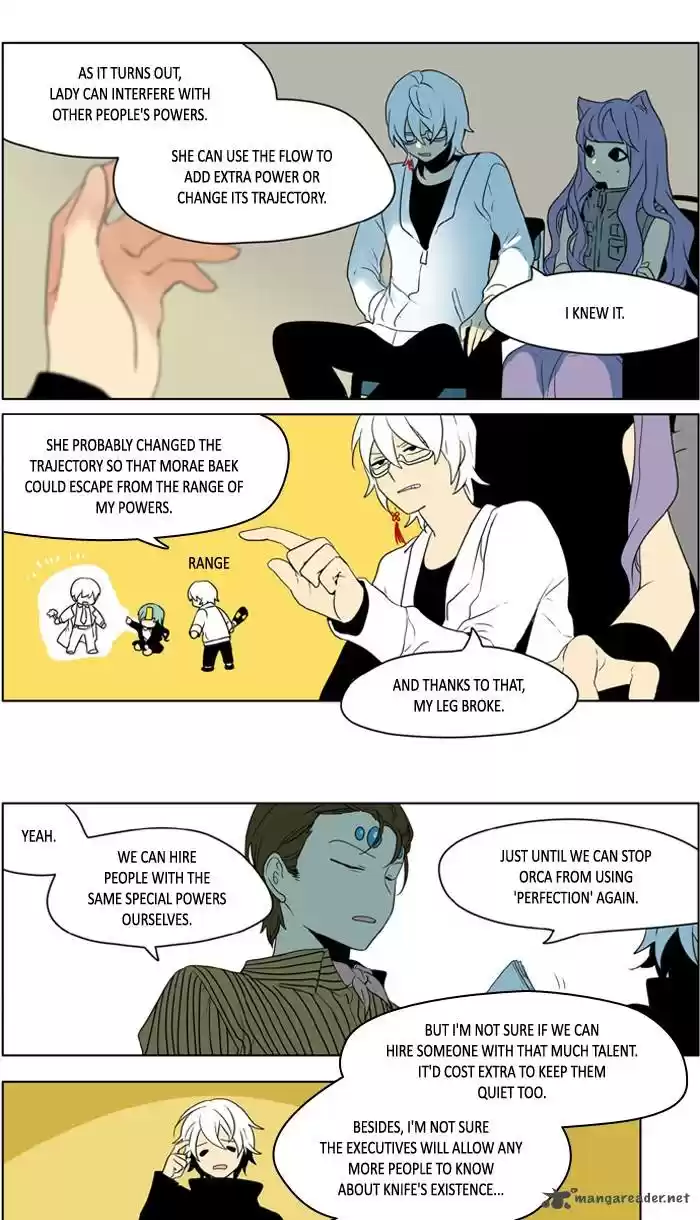 I Don't Want This Kind of Hero 228