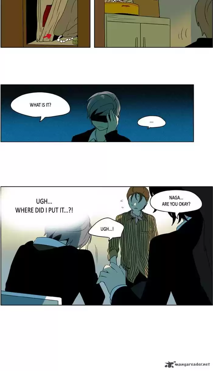 I Don't Want This Kind of Hero 228