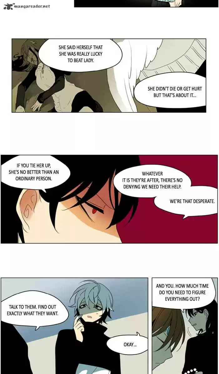 I Don't Want This Kind of Hero 229