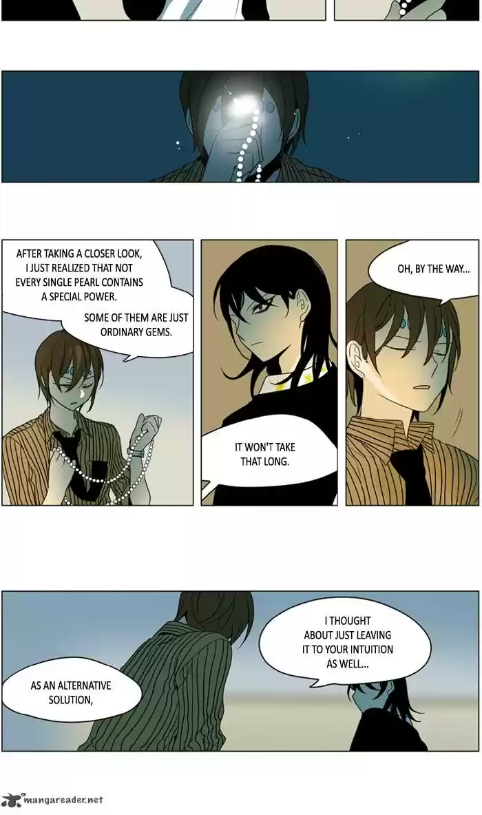 I Don't Want This Kind of Hero 229