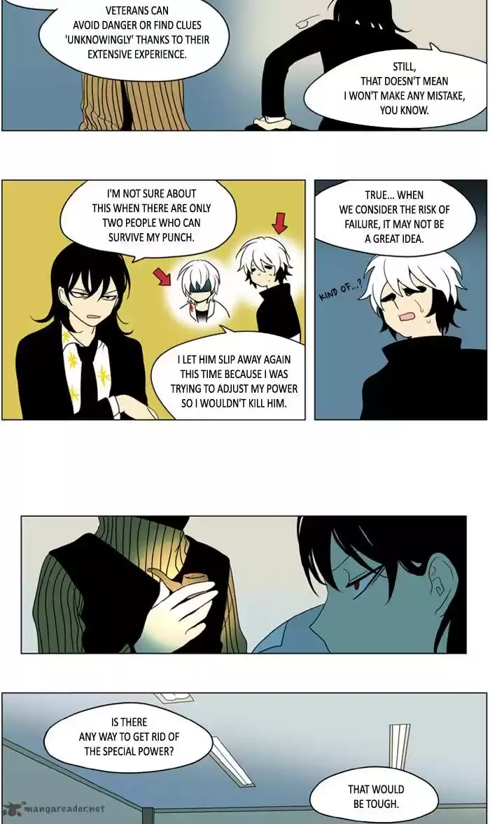 I Don't Want This Kind of Hero 229