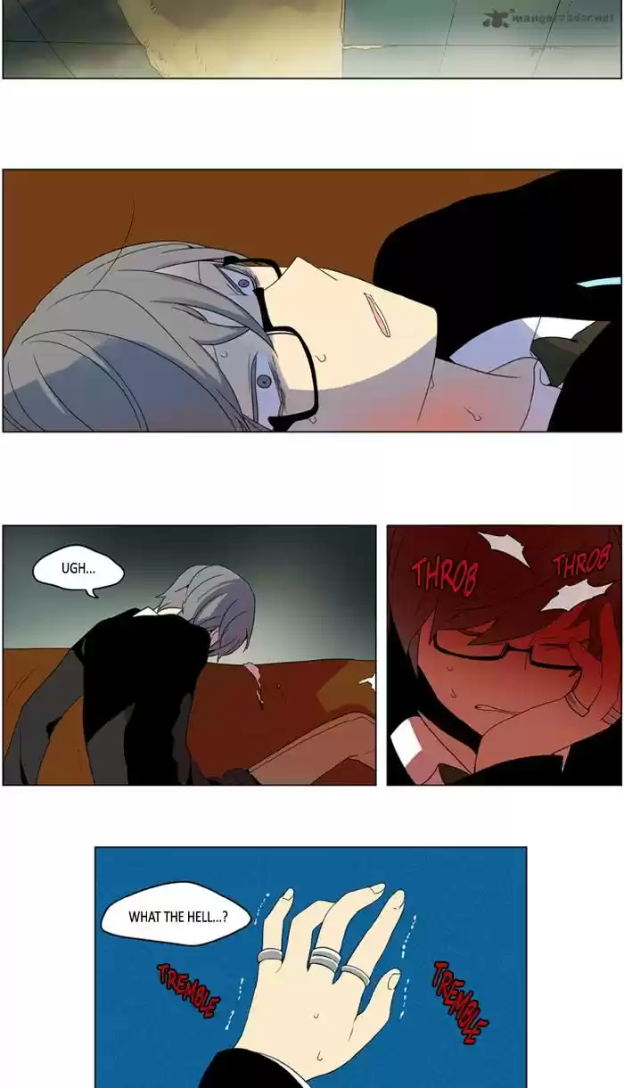 I Don't Want This Kind of Hero 234