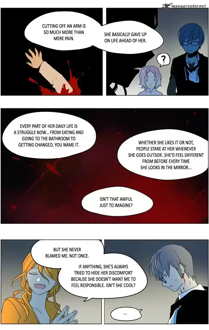 I Don't Want This Kind of Hero 234