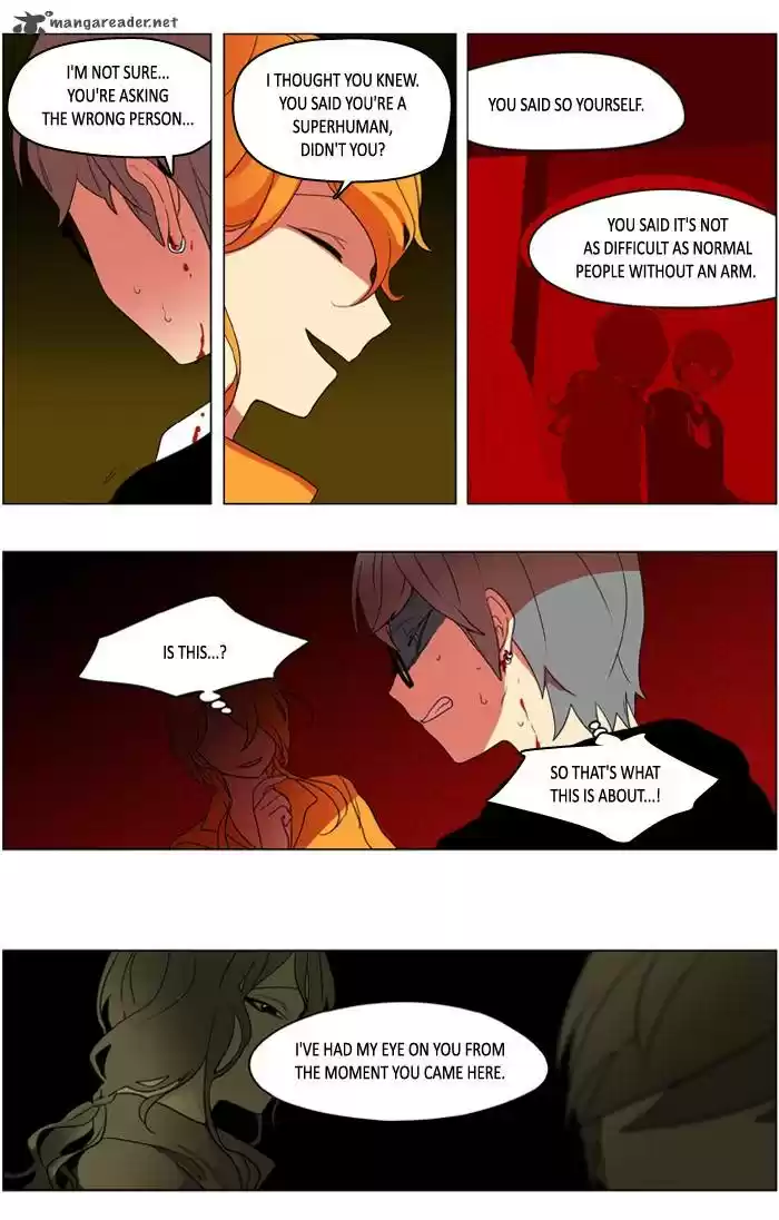 I Don't Want This Kind of Hero 234