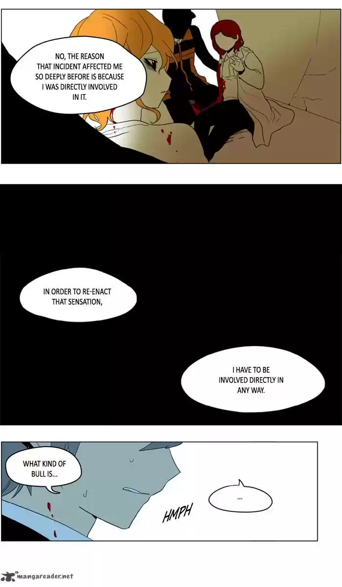 I Don't Want This Kind of Hero 235