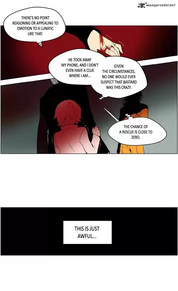 I Don't Want This Kind of Hero 235