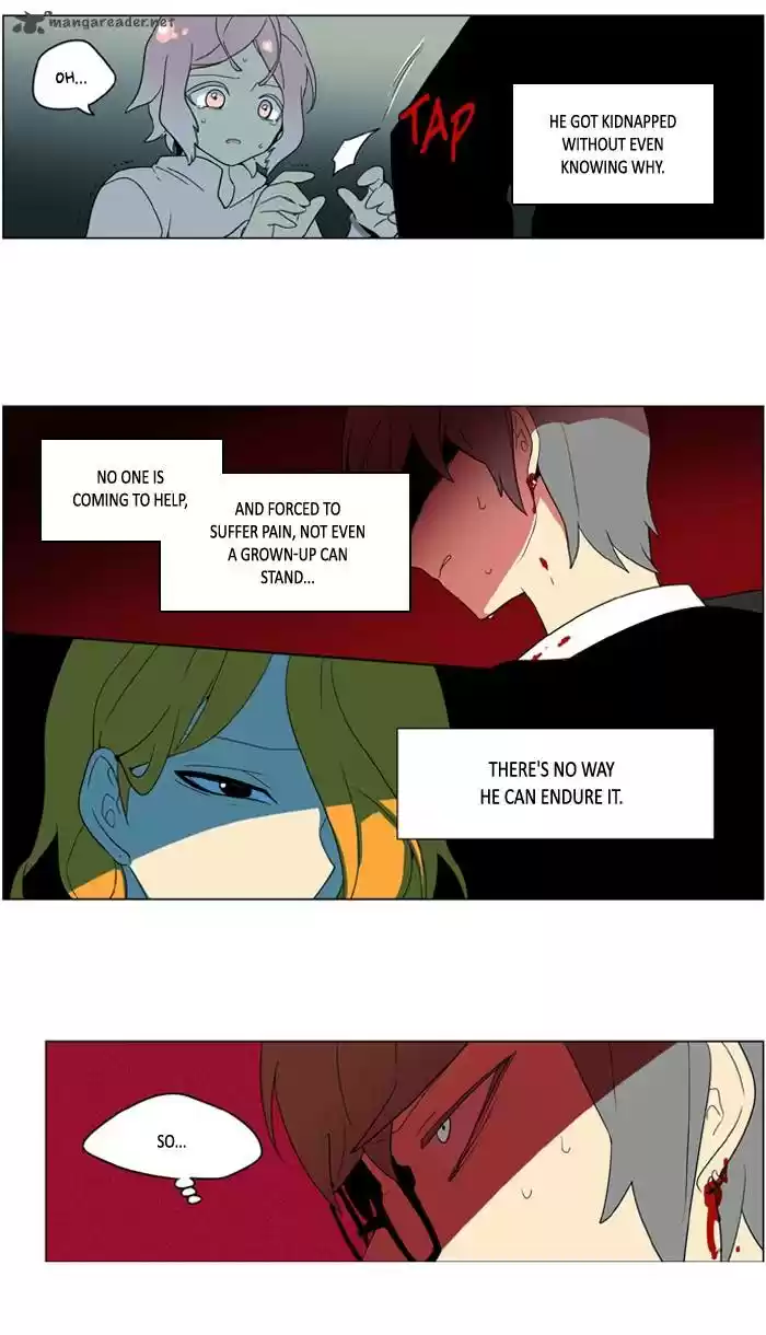 I Don't Want This Kind of Hero 235