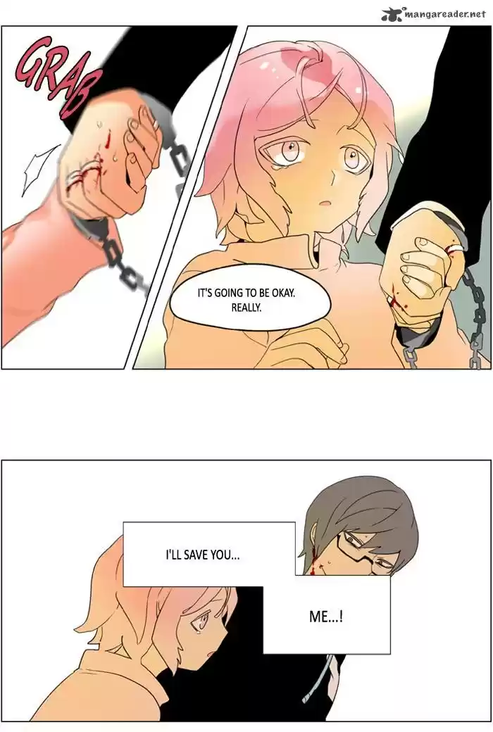 I Don't Want This Kind of Hero 235