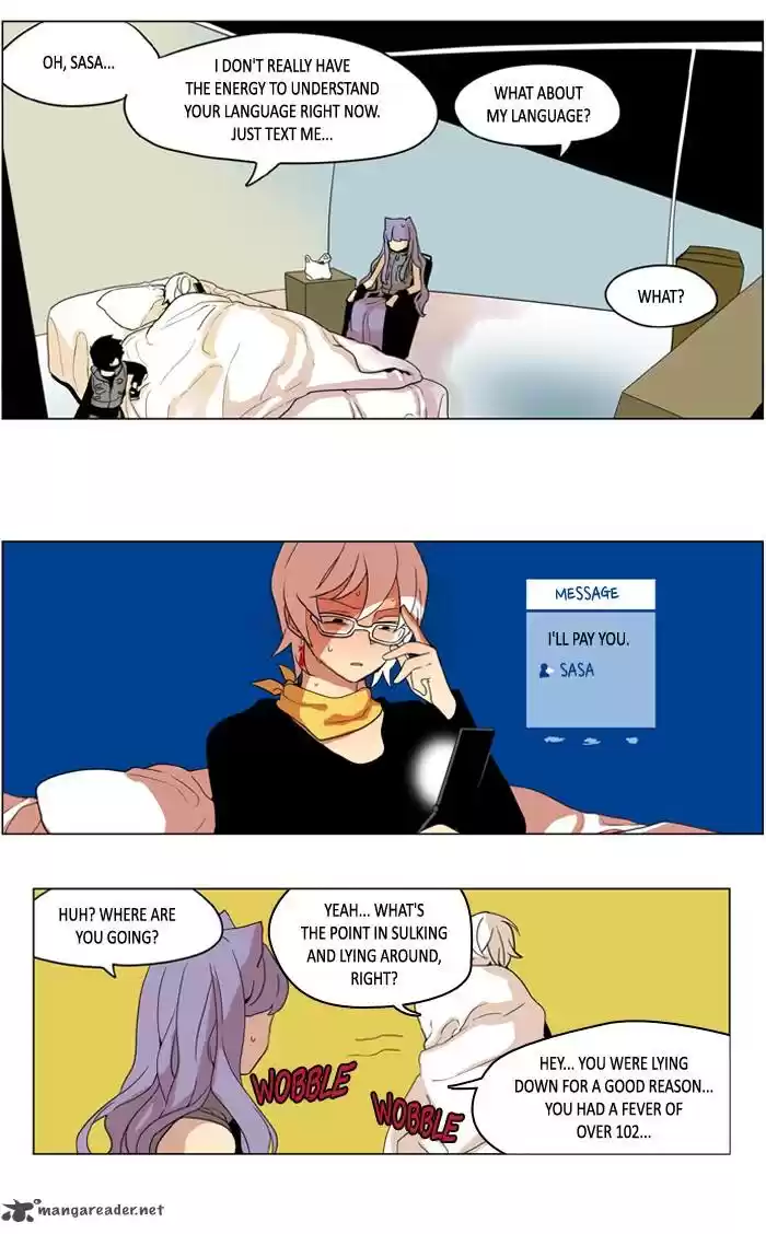 I Don't Want This Kind of Hero 235