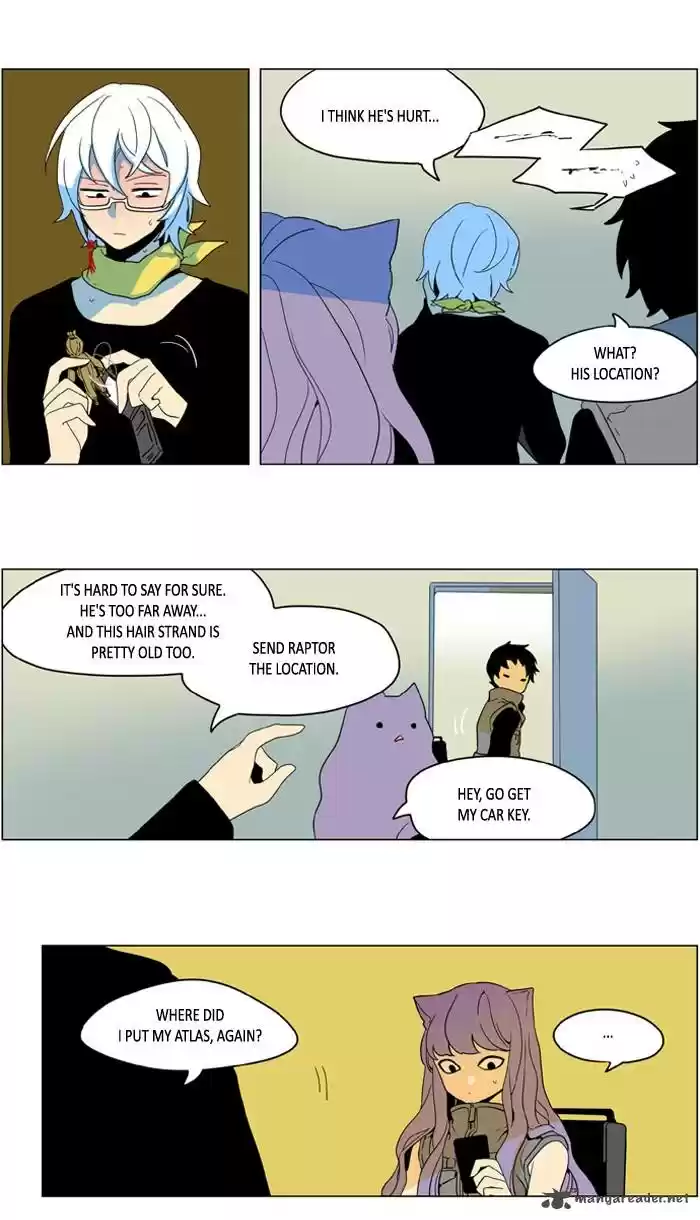 I Don't Want This Kind of Hero 235