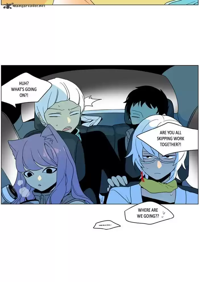 I Don't Want This Kind of Hero 236