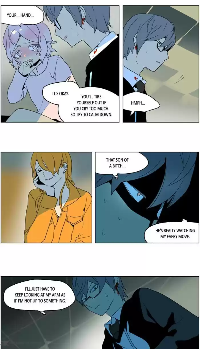 I Don't Want This Kind of Hero 236