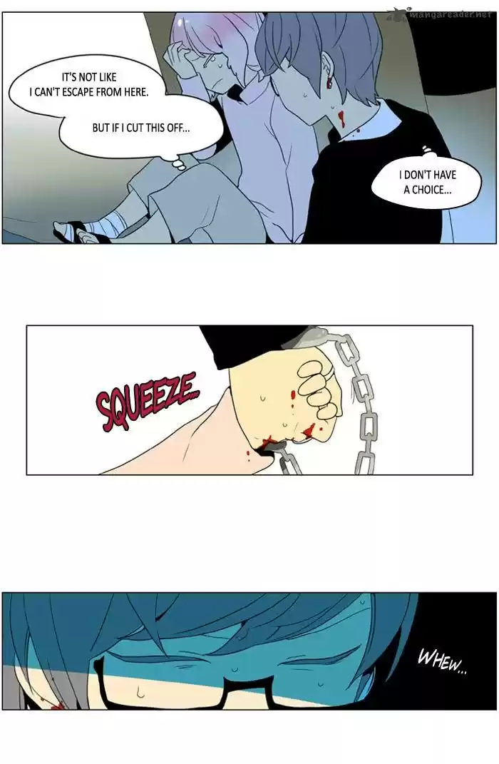 I Don't Want This Kind of Hero 236