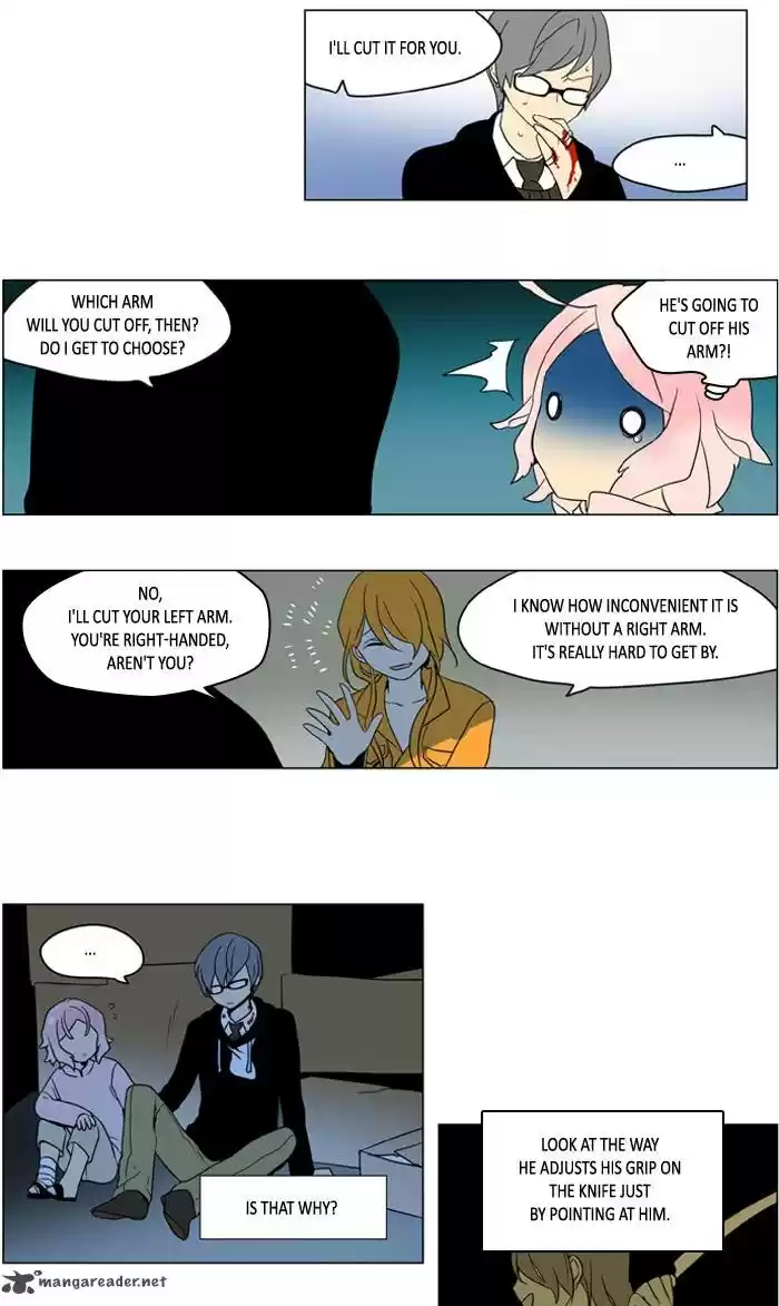 I Don't Want This Kind of Hero 236