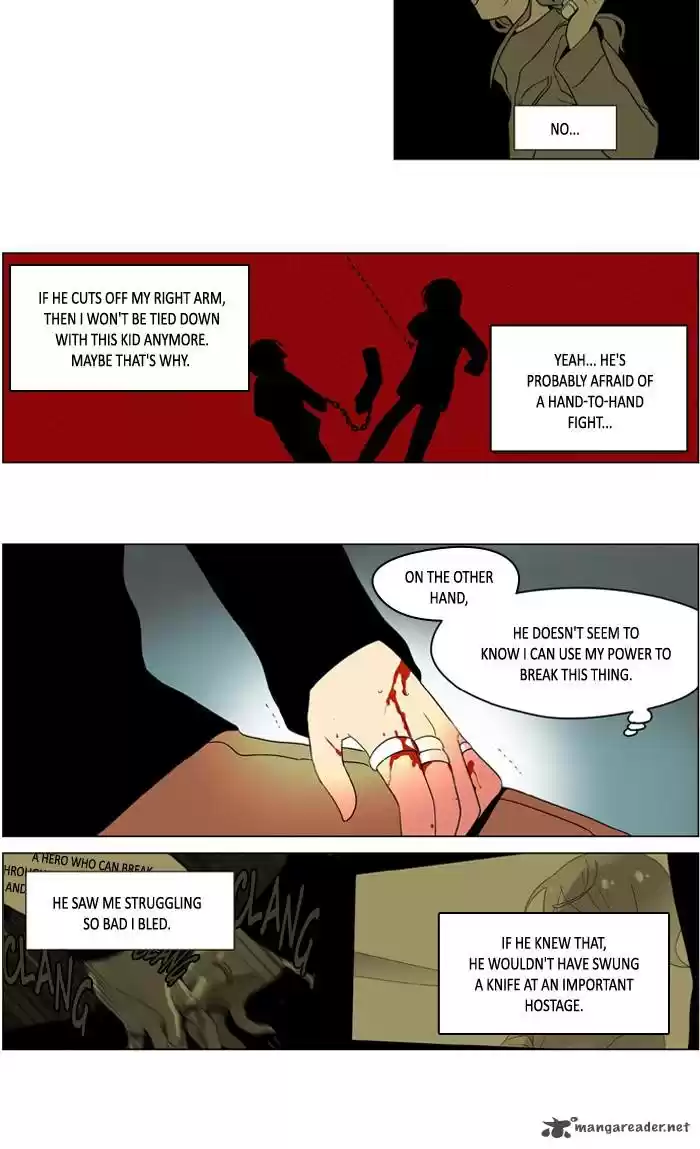 I Don't Want This Kind of Hero 236