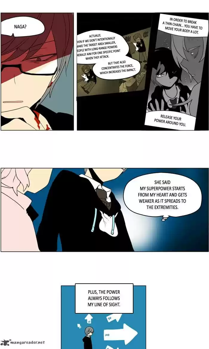 I Don't Want This Kind of Hero 236