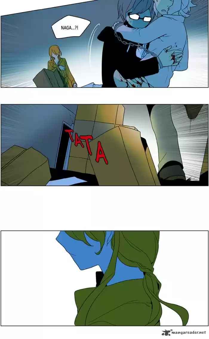 I Don't Want This Kind of Hero 236