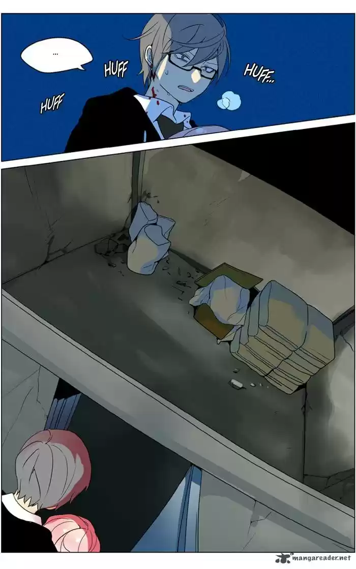 I Don't Want This Kind of Hero 236