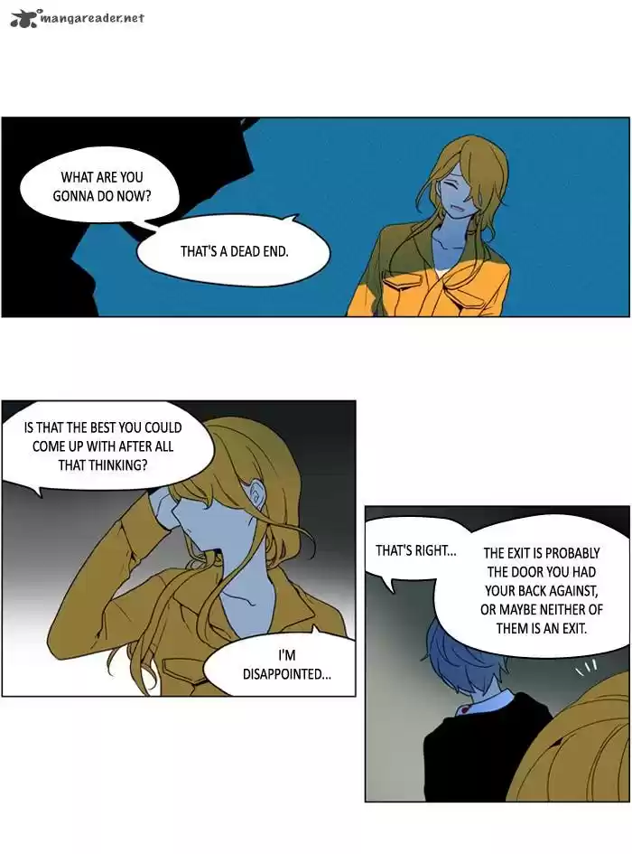 I Don't Want This Kind of Hero 236