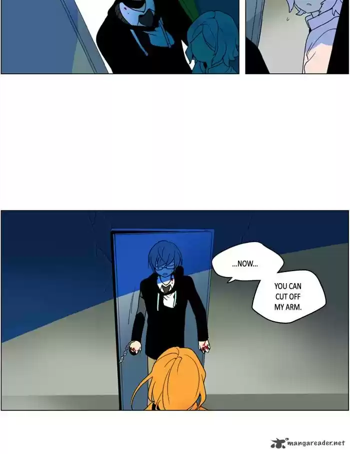 I Don't Want This Kind of Hero 236