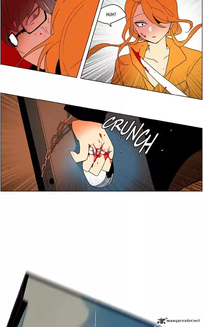 I Don't Want This Kind of Hero 236