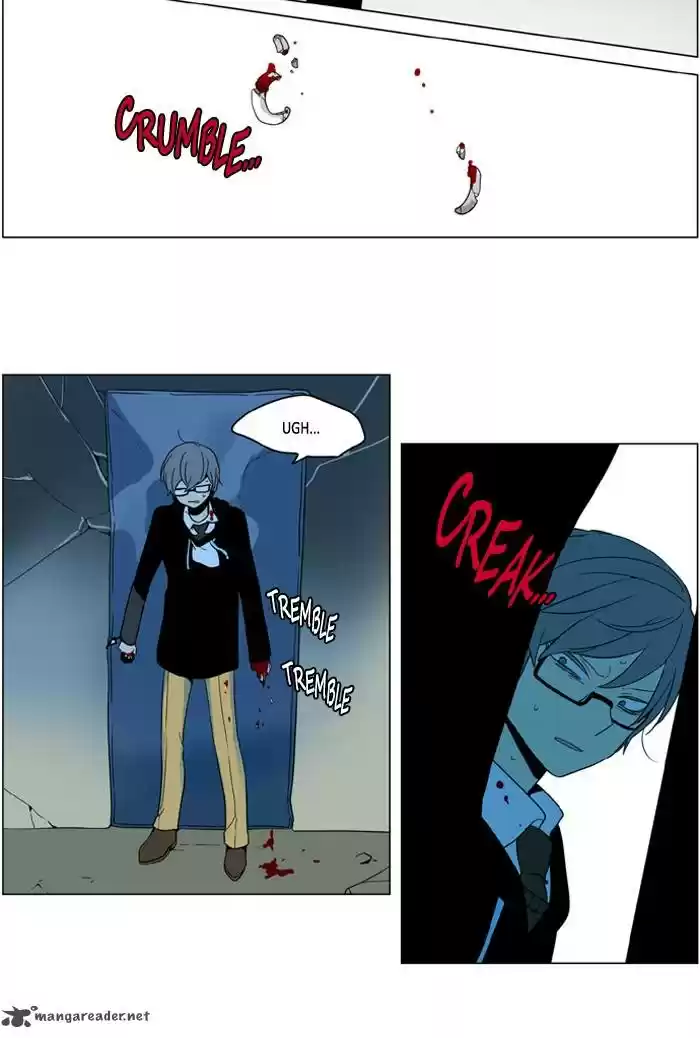 I Don't Want This Kind of Hero 237