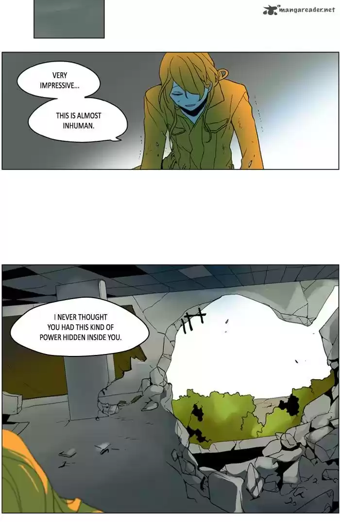 I Don't Want This Kind of Hero 237