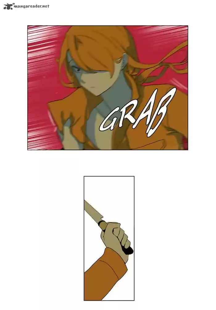 I Don't Want This Kind of Hero 237