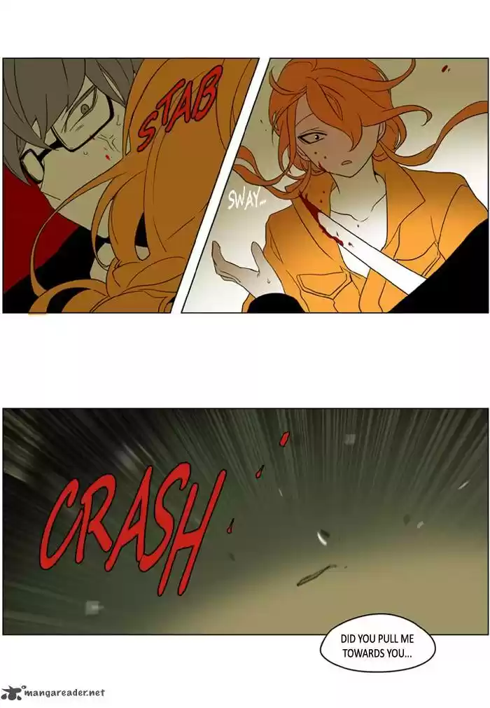 I Don't Want This Kind of Hero 237