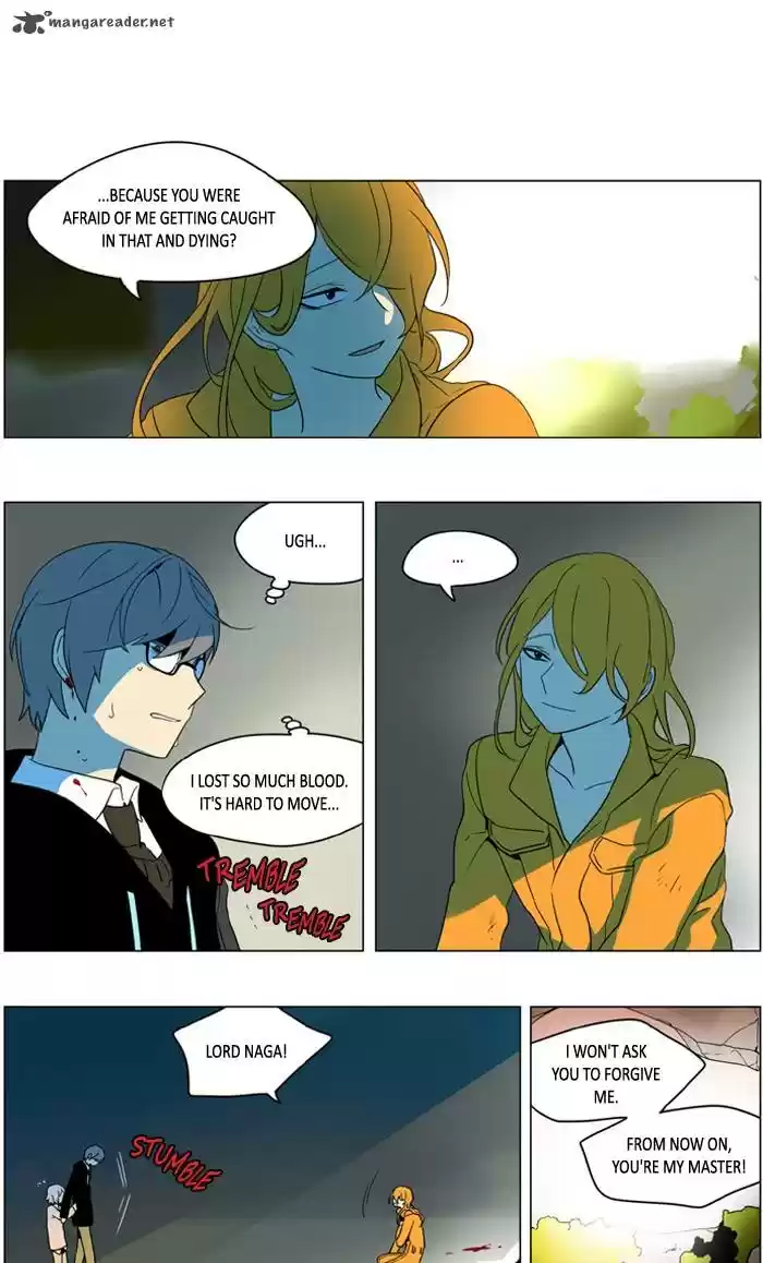 I Don't Want This Kind of Hero 237