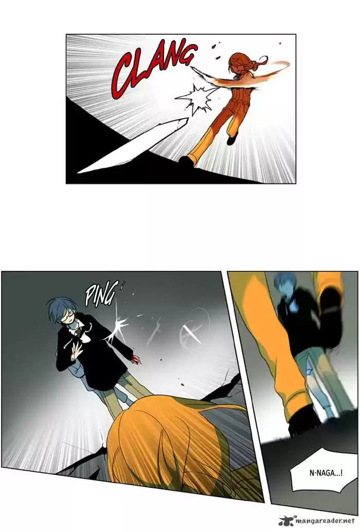 I Don't Want This Kind of Hero 237