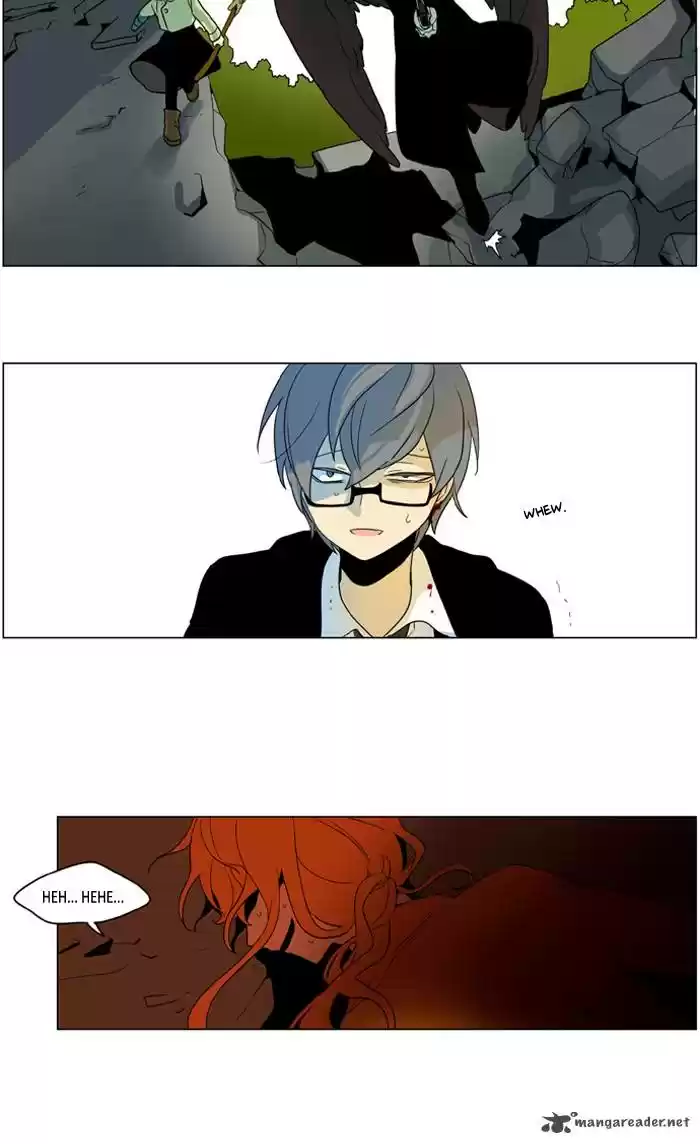 I Don't Want This Kind of Hero 237