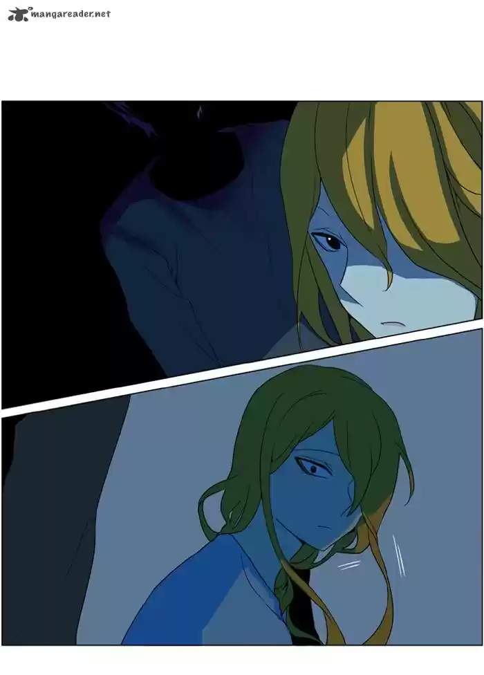 I Don't Want This Kind of Hero 238