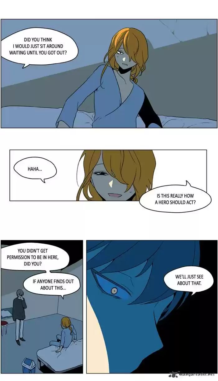 I Don't Want This Kind of Hero 238