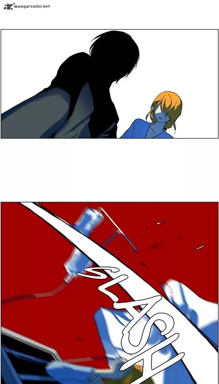 I Don't Want This Kind of Hero 238