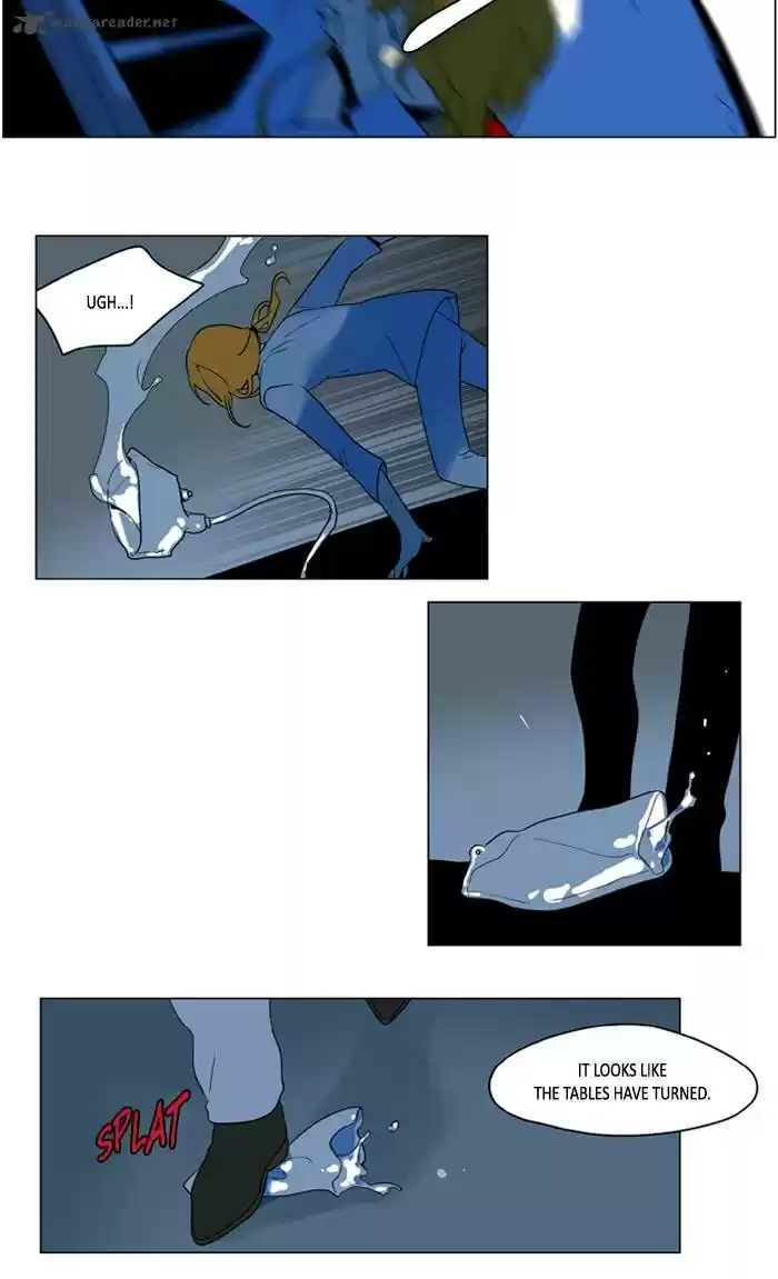 I Don't Want This Kind of Hero 238