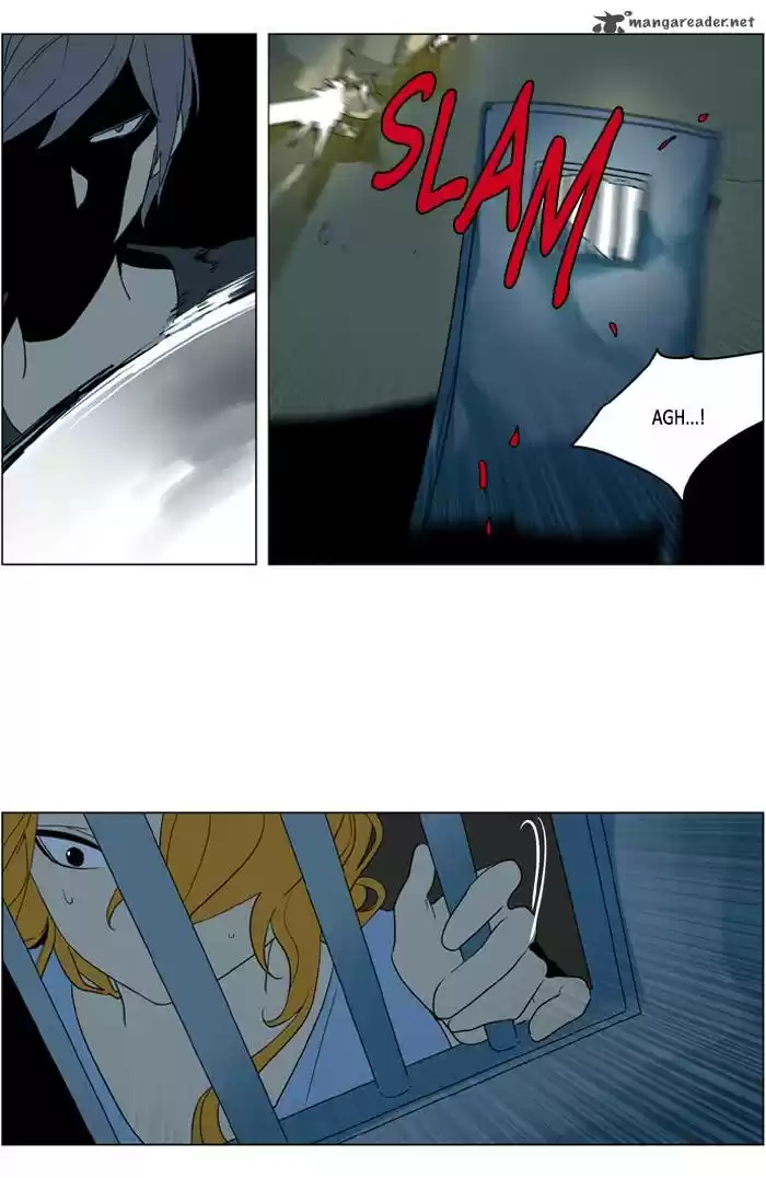 I Don't Want This Kind of Hero 238