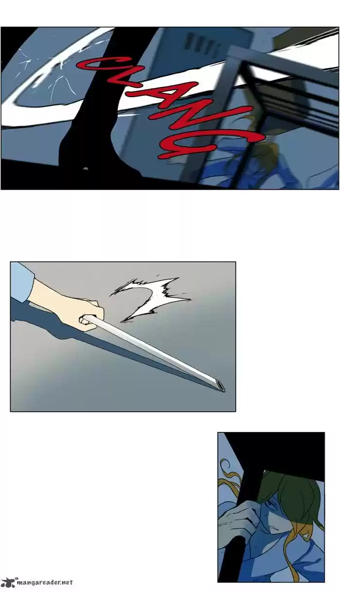 I Don't Want This Kind of Hero 238