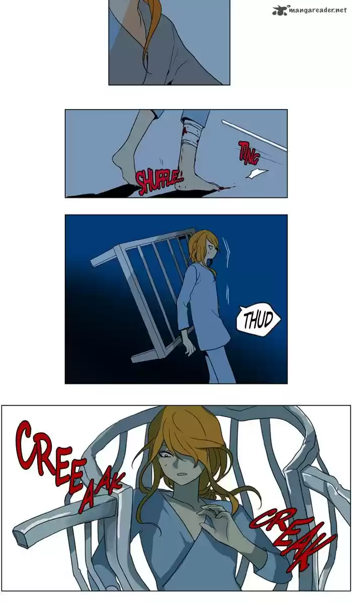 I Don't Want This Kind of Hero 238