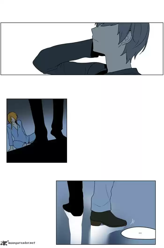 I Don't Want This Kind of Hero 238